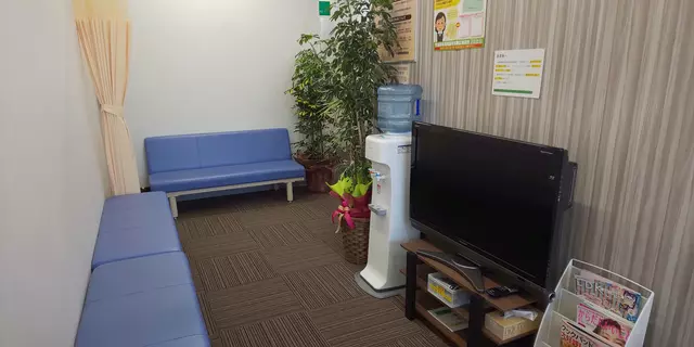 おおくぼ接骨院