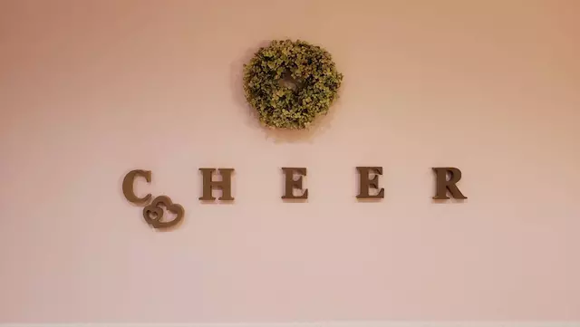 CHEER鍼灸接骨院
