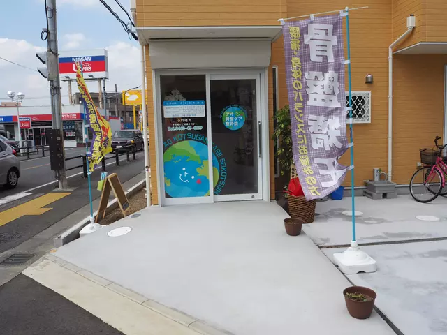 アオ骨盤ケア整骨院