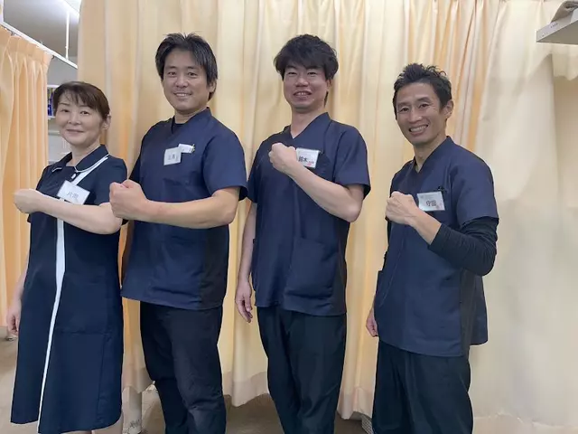 能見台整骨院ろはす