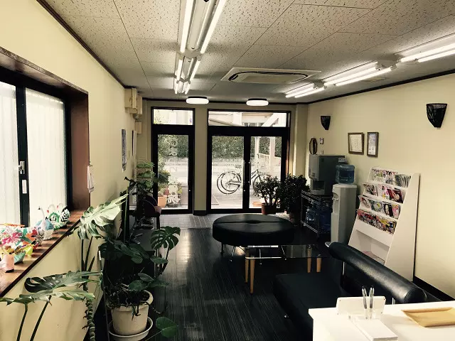 ひまわり接骨院