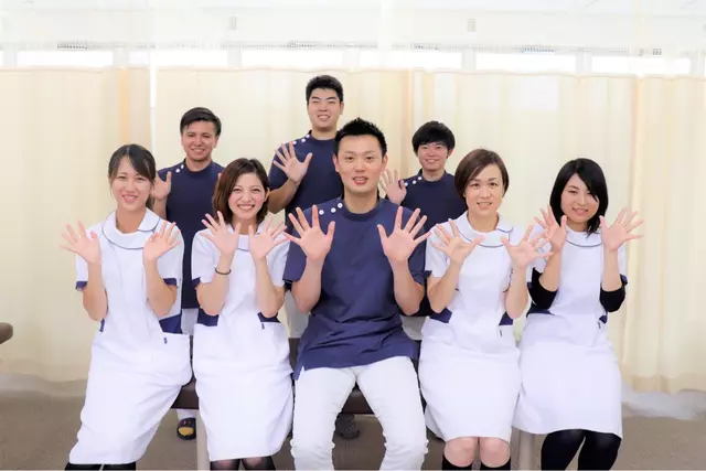 だるま鍼灸整骨院