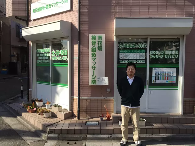南花畑接骨・鍼灸マッサージ院