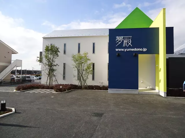 夢殿