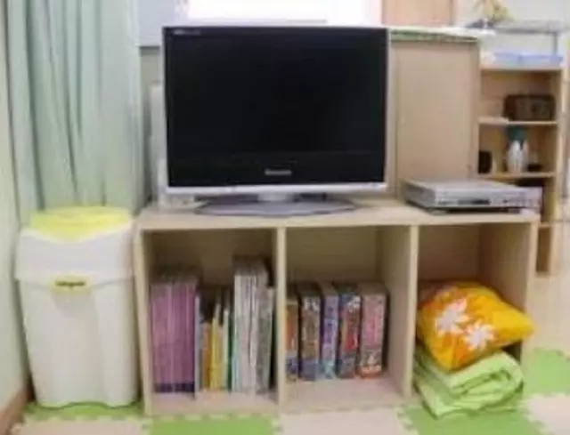 おうせ整骨院
