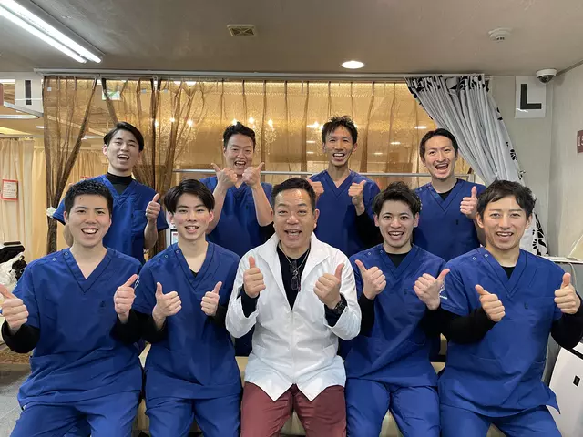 整骨院ヒーリングハンド