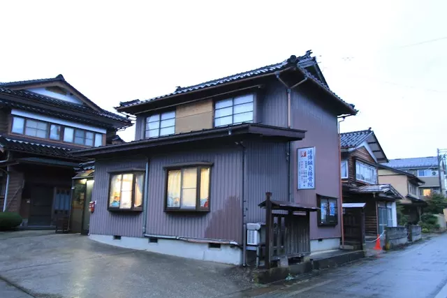 通傳接骨院