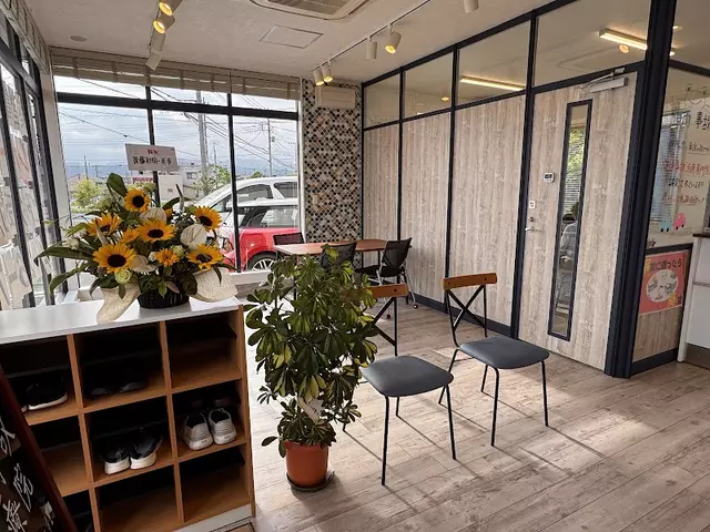 整骨院葵堂富士宮院