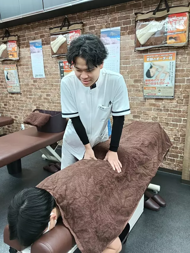 秋津整骨院