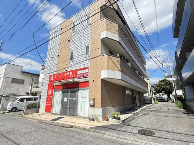 ゆうしん接骨院　ひばりヶ丘
