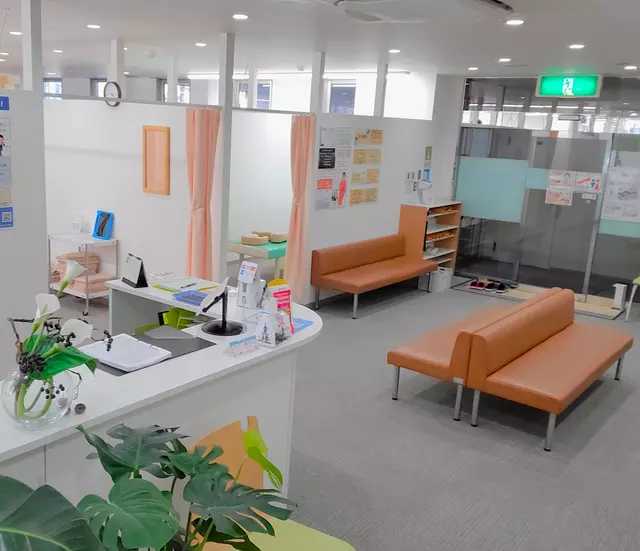 ユープラ鍼灸接骨院