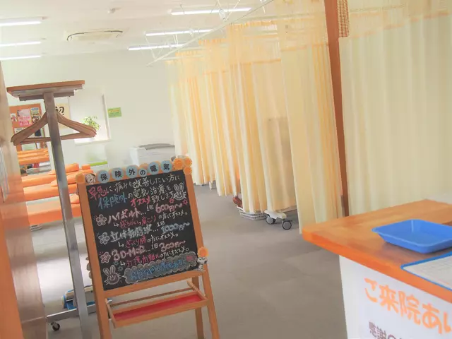 久保整骨院