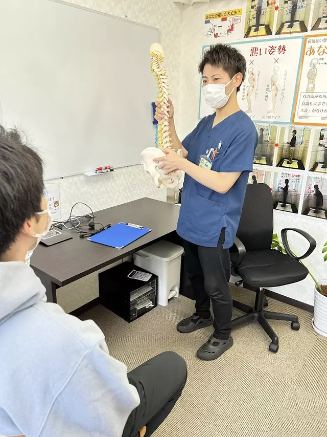 ほねくま接骨院・はりきゅう院・北仙台荒巻院