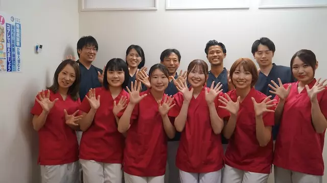 スミタニ接骨院