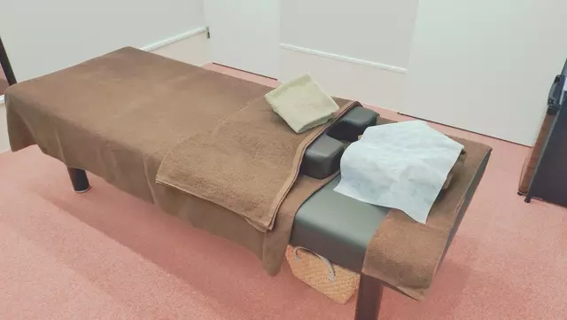 おおえだ整骨院