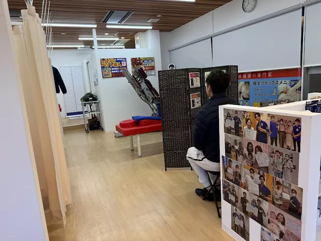 VIVA接骨院 芦屋駅前院