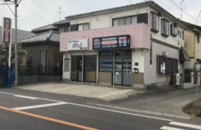 岡崎整骨院
