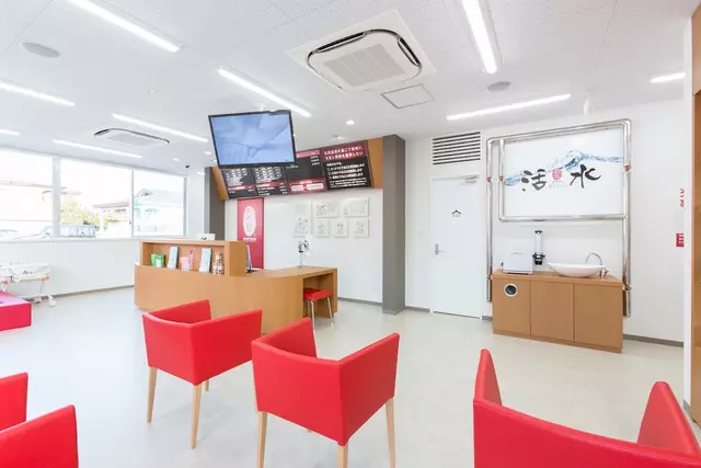 ほねつぎ市川・はりきゅう接骨院