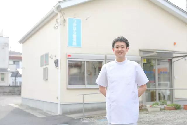 つかはら整骨院