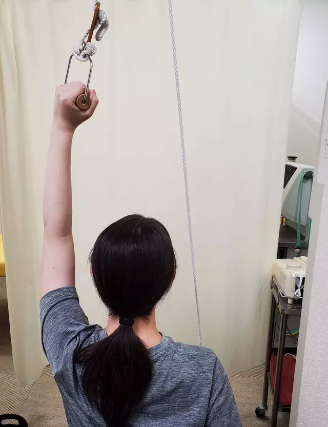 くじら接骨院北松戸