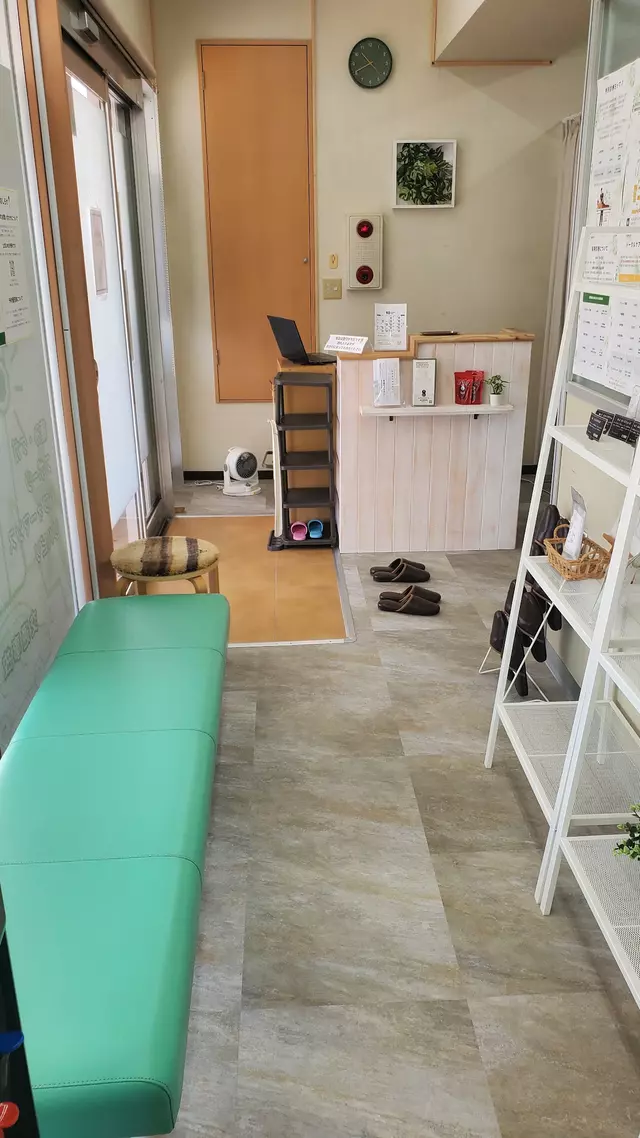 はちがさき鍼灸整骨院