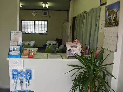 貝塚ヒーリング整骨院