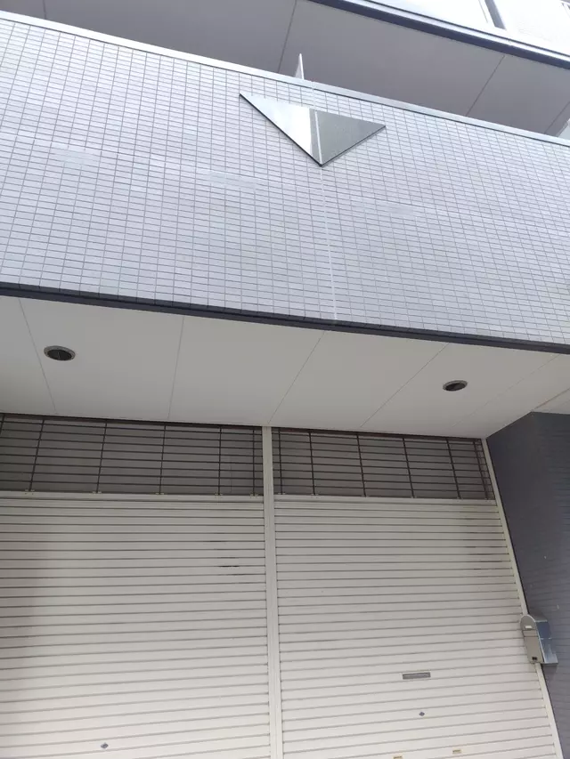 おはな鍼灸整骨院