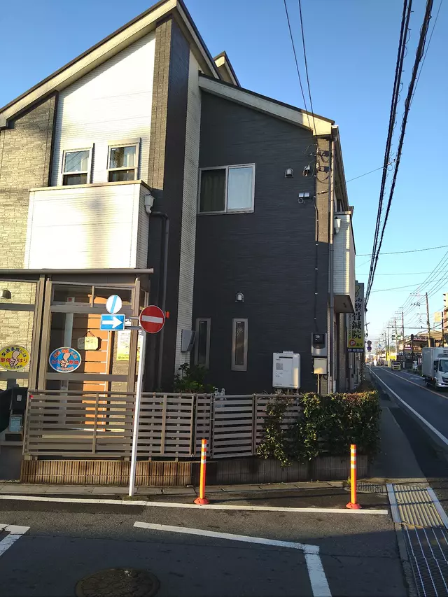 かしわ整骨鍼院