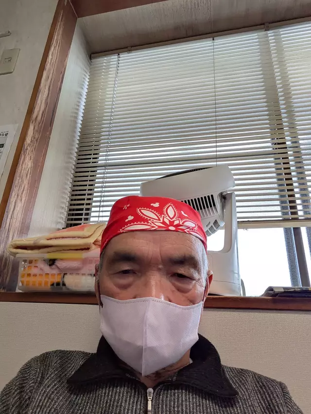小谷野接骨院