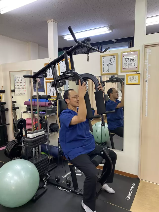 たいよう接骨院