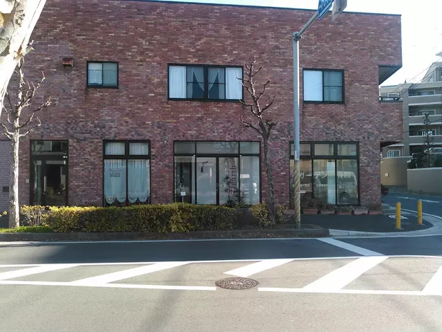 ガーデン整骨院