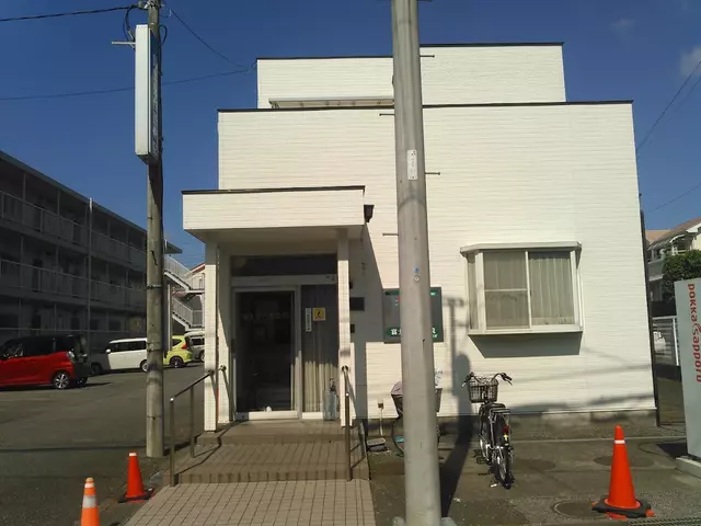 富士見台整骨院