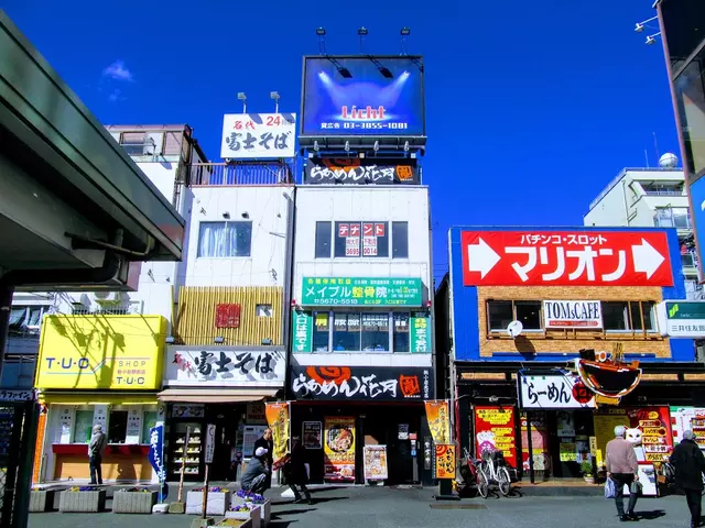 メイプル整骨院