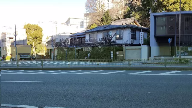 堀越整復院