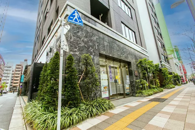 ナカムラ接骨院