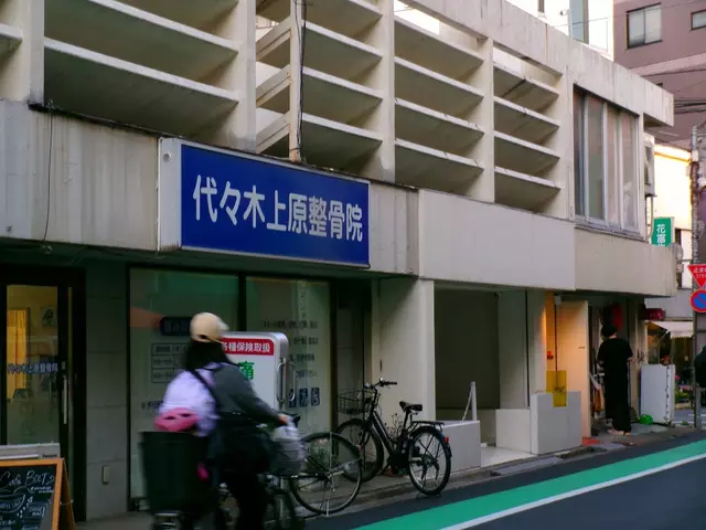 代々木上原整骨院