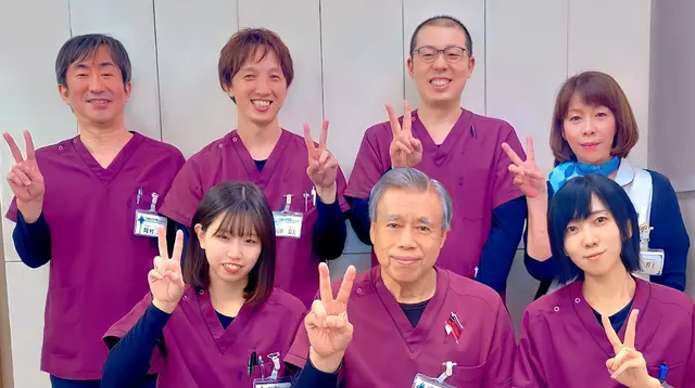 五健整骨院