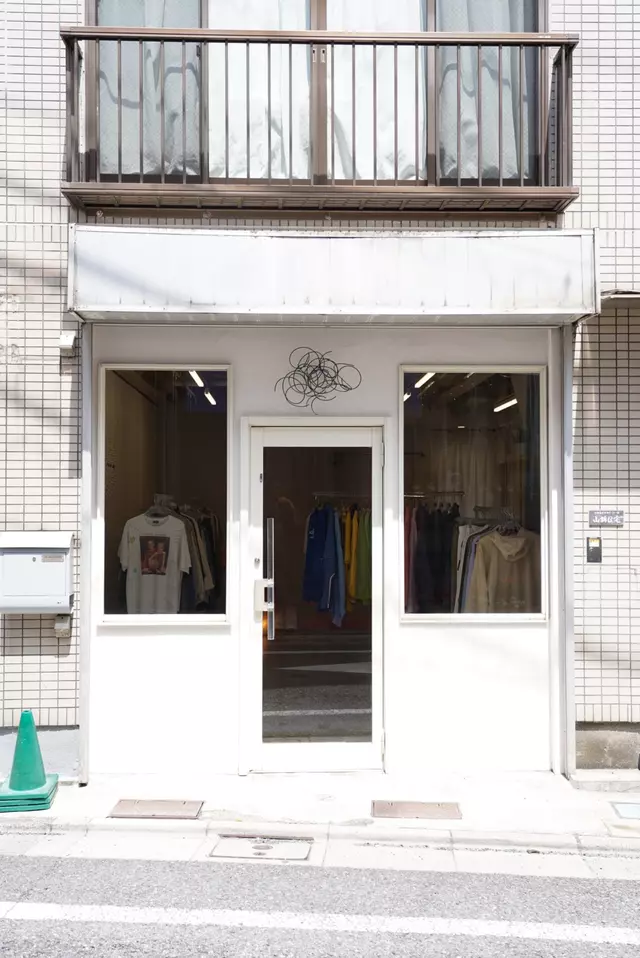世田谷代田鍼灸整骨院