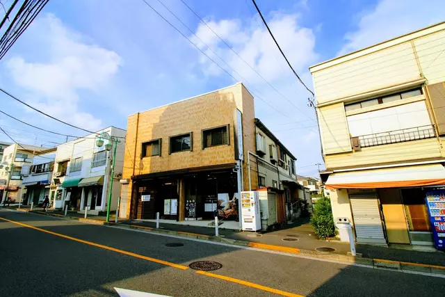 げんき鍼灸整骨院・等々力
