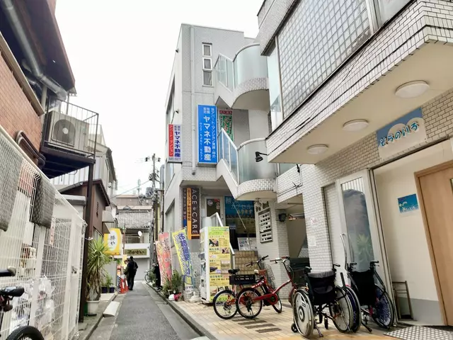 エース・ケア総合接骨院