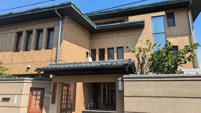 日本柔道整復師会（公益（社））