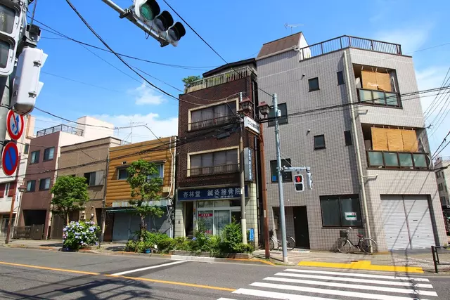 杏林堂鍼灸接骨院