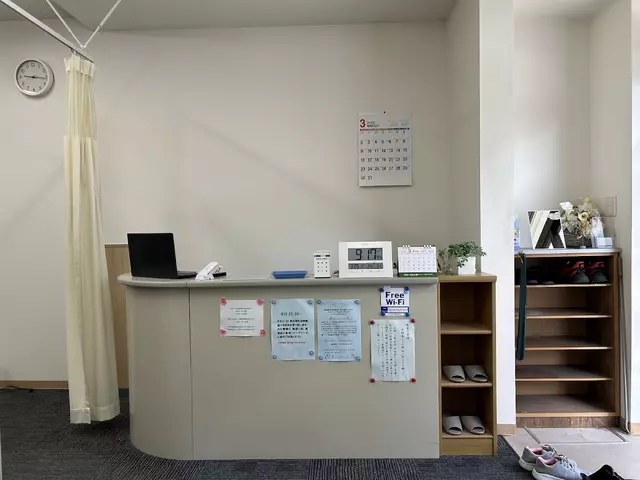 ちひろ整骨院