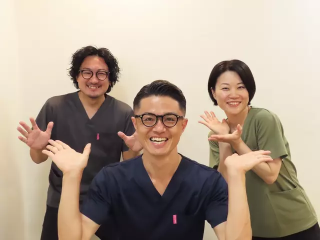 整骨院ひまわり