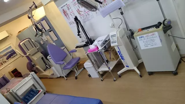 かめおか接骨院