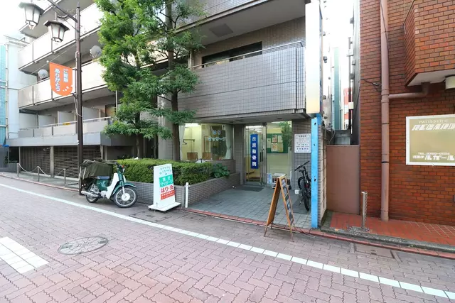 長原鍼灸整骨院