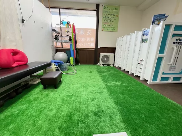 おおもり整骨院