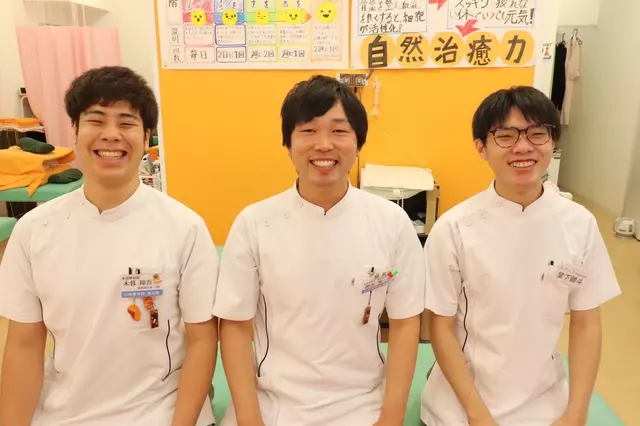 小林整骨院 梅屋敷