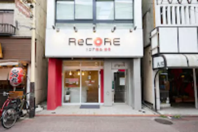 ReCORE鍼灸接骨院 糀谷