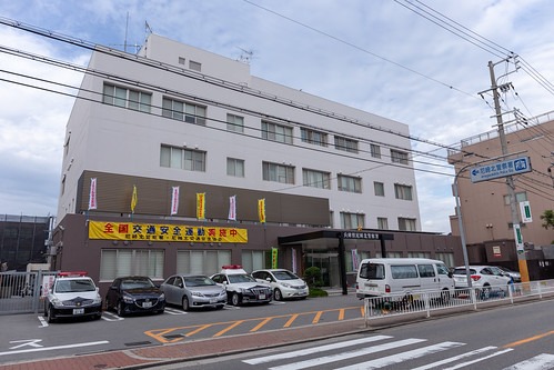 交通事故で逮捕された警察署